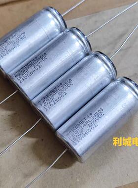 饱水RIFA力发 KEMET 200V150UF 轴向 铜脚 滤波音频电容器 PEG124