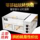 河间驴肉火烧电烤炉 烧饼白吉馍商用电烤箱 老潼关肉夹馍火烧炉子