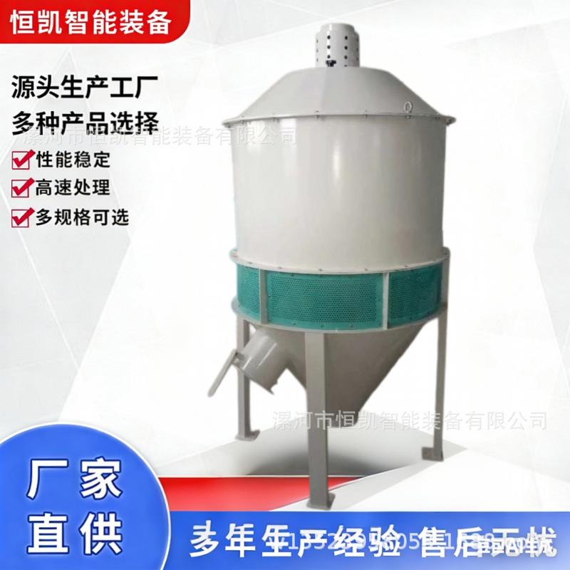 TXFL吸风分离器粮食加工设备五谷杂粮高效分离机一机多用