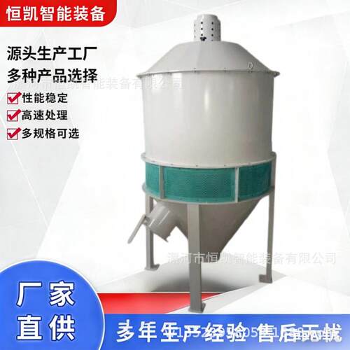 TXFL吸风分离器粮食加工设备五谷杂粮高效分离机一机多用