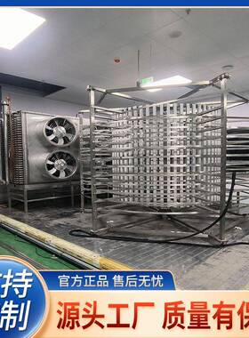 韩式鱼饼占地面积小快速冻结设备蟹腿蟹柳隧道式速冻机
