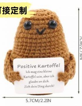 跨境情感黄瓜土豆手工钩织黄瓜盆栽正能量水果蔬菜毛线手工摆件
