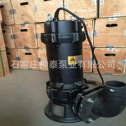切割式潜水排污泵 不锈钢无堵塞污水泵200WQ400-30-55废水提升泵