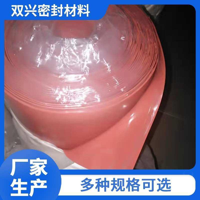 白色硅胶板 硅胶密封胶皮板 红色硅胶发泡板 硅橡胶胶条硅胶