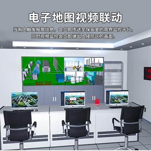 全套脉冲电子围栏系统 围墙防盗防入侵报警系统 入侵报警电网主机