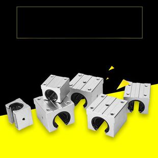 线性导轨耐磨和耐高温钢保持机架打开滑块Sbr12