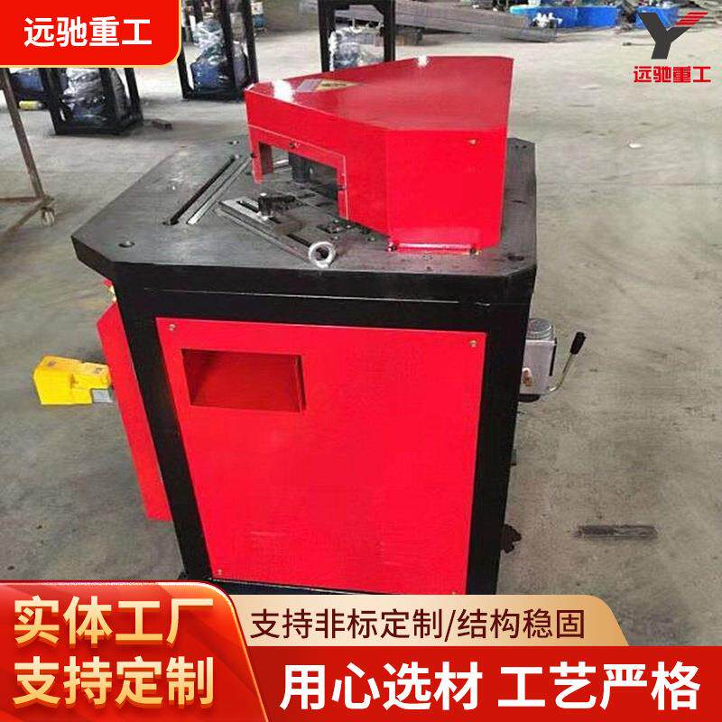 平台式不锈钢铁板切角机 可调角度剪角机 交通标志牌冲角设备