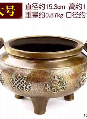 高档铺聚米宝盆摆件招财聚财纯铜沈万三款同实心铜碗铜盆缸店百福