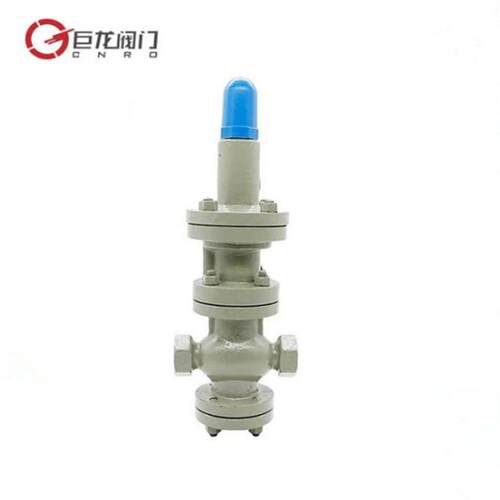 蒸汽减压阀Y1H/Y-16C活塞先导式铸钢内螺纹调压阀