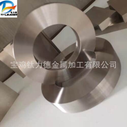 GR5钛合金钛环化工机械设备用钛环TA1/TA2耐蚀性钛环