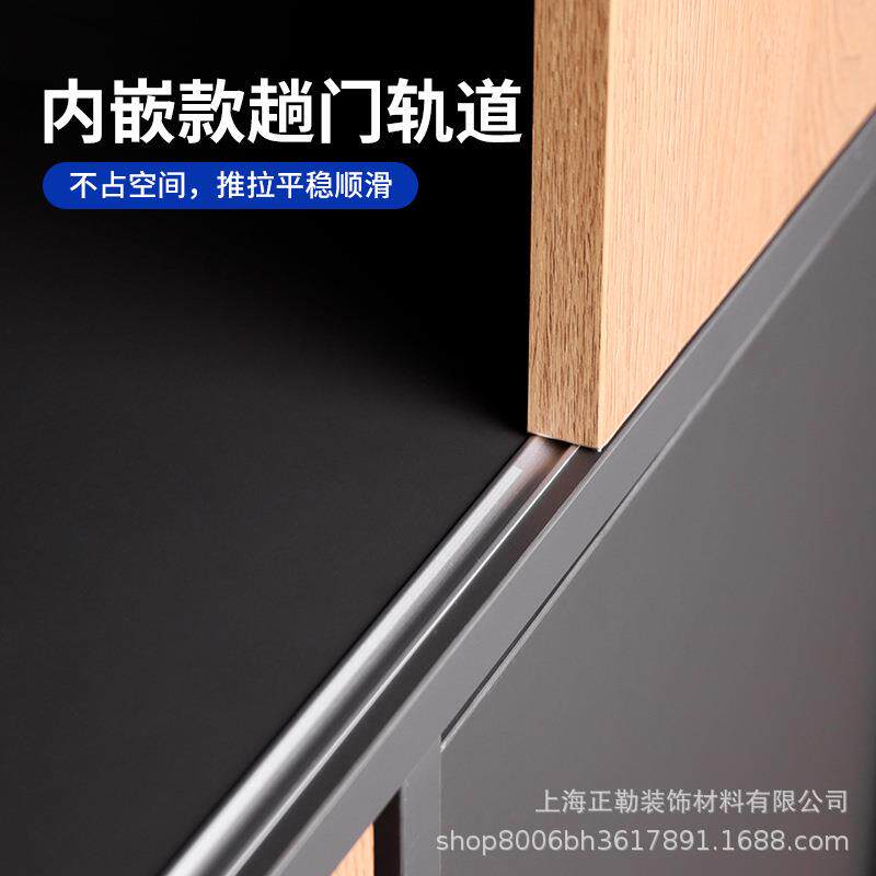 橱柜推拉移门窗户上下滑轮导轨家具移推拉门老式移门轮吊门小轨道