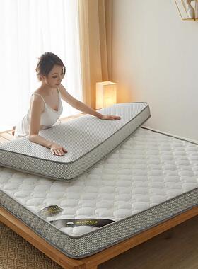 席梦思床垫135cmx200cm140x190床垫110x120x130x150x180x220cm