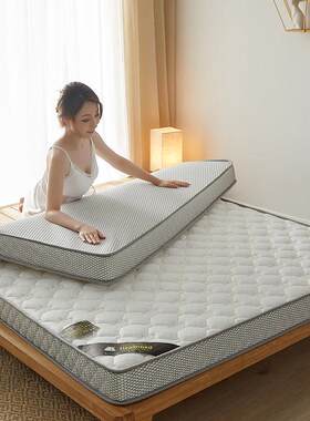 席梦思床垫135cmx200cm140x190床垫110x120x130x150x180x220cm