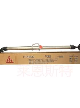 FT160C气腿 配套YT28B气动凿岩机用于桥梁工程 进尺快适应性强