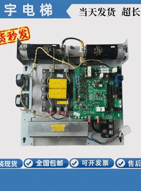 东芝电梯CV330CV320变频器BCU-355A/UCE6-132B驱动板整套原装现货