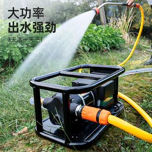 高压洗车机水泵电动花园泵小型大扬程自吸增压泵抽水泵家用浇菜