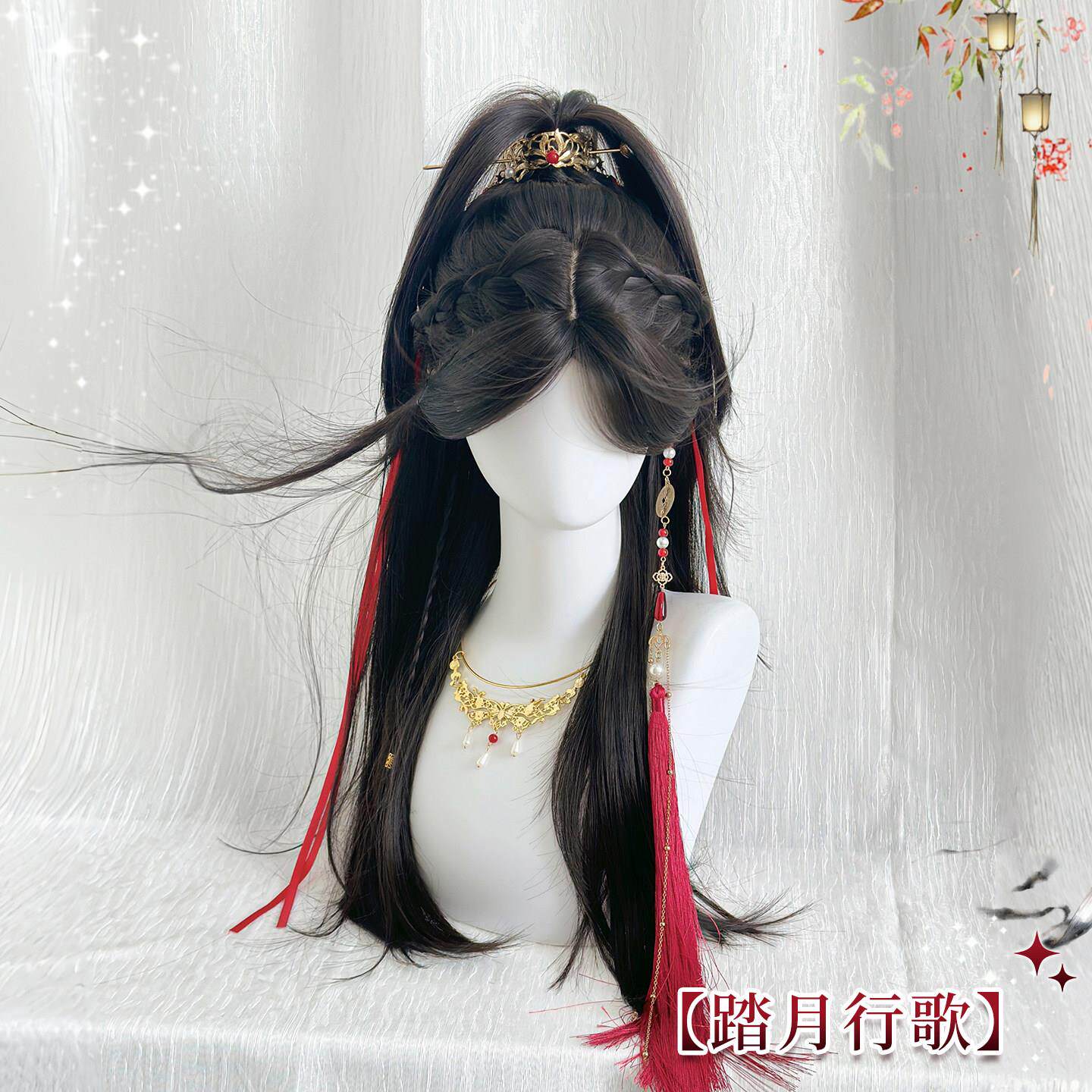 【踏月行歌】黛美假发女黑茶色八字刘海长直发武侠高马尾全头套式
