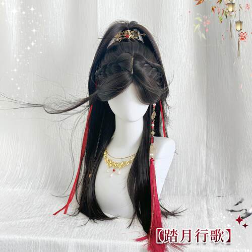 【踏月行歌】黛美假发女黑茶色八字刘海长直发武侠高马尾全头套式