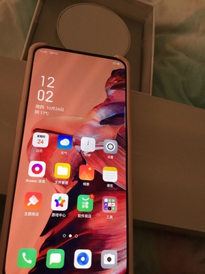 对比说说OPPO Reno2和Reno Ace哪个好，优缺点区别有哪些？