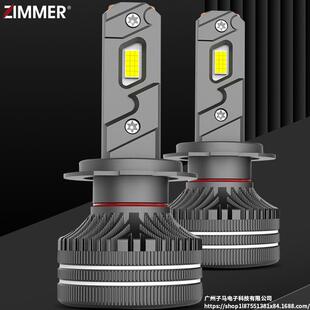 ZIMMER双铜管大功率LED汽车大灯E85前照灯灯光改装 高亮聚光