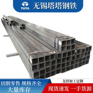 不锈钢方管方矩钢管304201316L工业拉丝方管不锈钢装饰方管