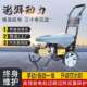4.0大压力洗车机 Hk3.2 博高海豚跨越者高压清洗机HT2.5 HT2.8