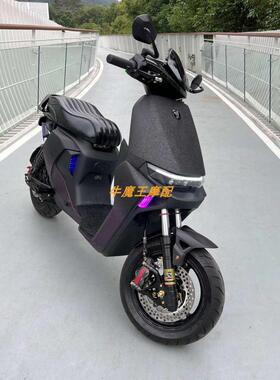 九号机械师MMAX90/MMAX11P车壳外壳黑色装甲漆紫色水转印颜色定制