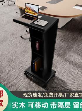 接待台实木演讲台培训室烤漆迎宾台导购饭厅售楼小舞台简易咨 咨