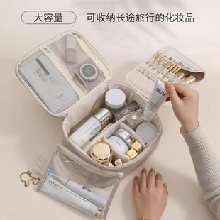 感便携旅行手提式 熠力箱包化妆包量20新24款 洗漱包大容妆化品收纳