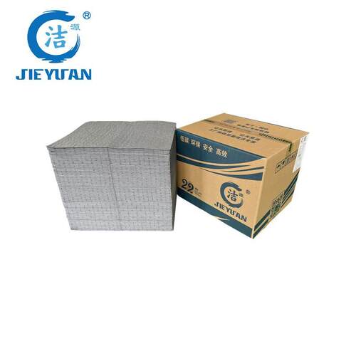 UP25040X灰色200片装吸液片2MM多用途压点撕线吸液棉 灰色吸液垫