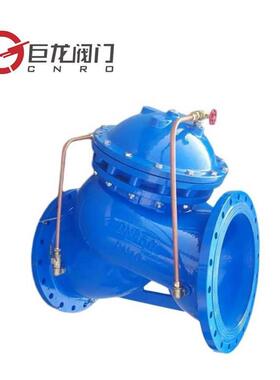 厂家巨龙YX741X不锈钢可调减压稳压阀碳钢隔膜式水利控制阀