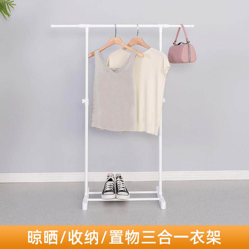 幼儿园晾衣架落地折叠室内家用伸缩凉衣架卧室简易小型儿童晒衣架
