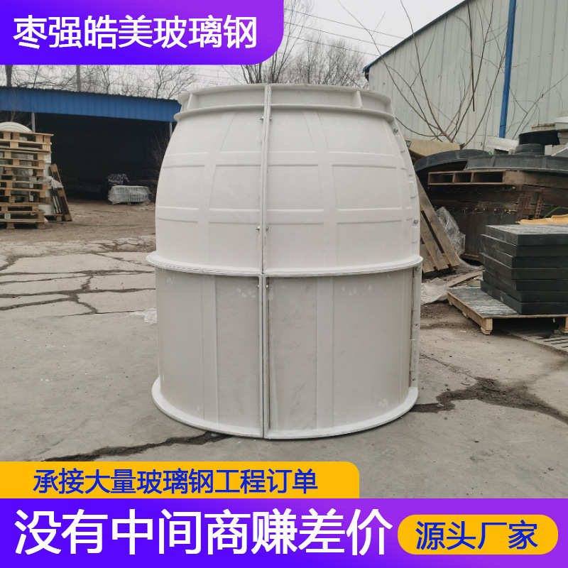 玻璃钢模压水表箱检查井树脂水表井 农村入户水表井生产厂家