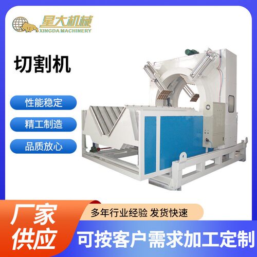 全自动切割机SWQ-63无屑管材金属数控液压切管机塑料机械设备厂家