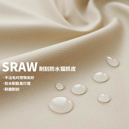 无床头榻榻米无靠背简约现代小户型侧开高箱储物抽屉真皮床