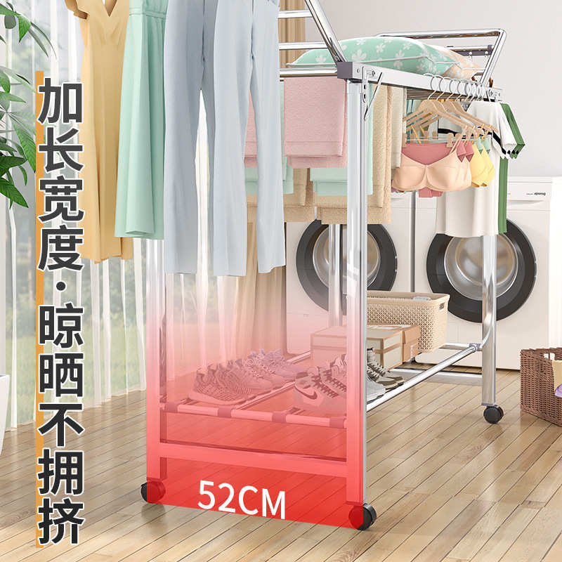 不锈钢晾衣架落地折叠室内家用凉衣架阳台晒被子晒衣架批发