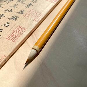 孙记文房 狼羊兼毫狼毫灵飞经小楷小行书抄经毛笔小鸡距专业湖笔