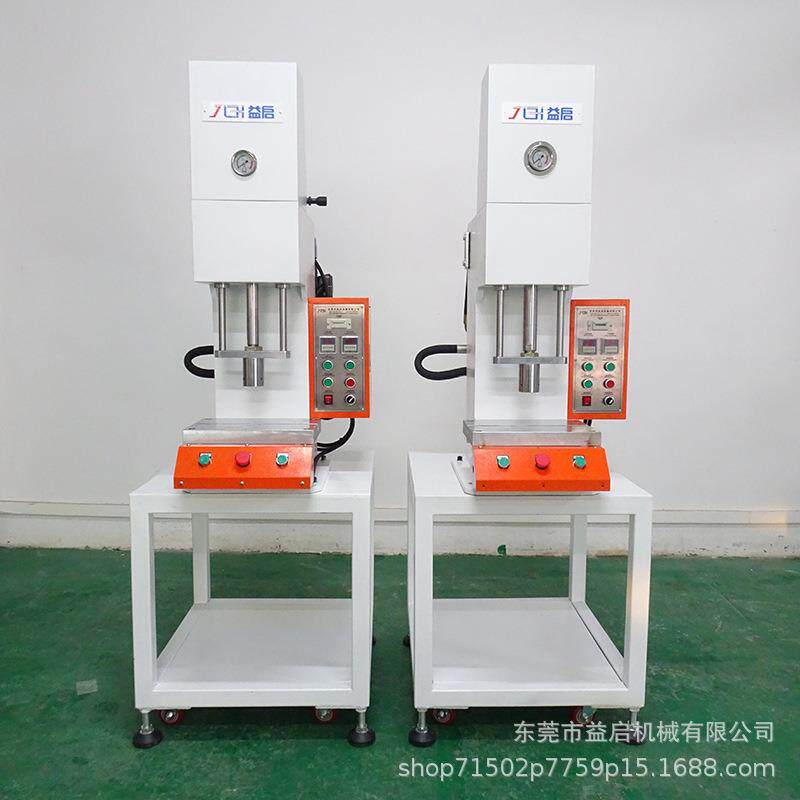 厂家15t弓形铆合机臂精密压接油压机柱压合C型冲压机15吨