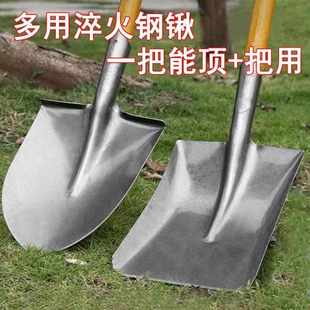 钢锹轨道钢铁锹大全铲户外尖方煤锨加厚农用工业锹园林木柄锰顾之