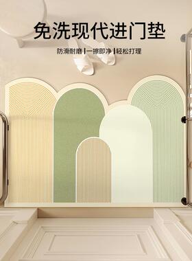 入门地垫pv垫c可擦免洗2025新款可裁剪地门毯进门脚XLXDD082垫家