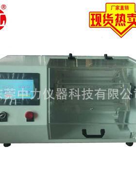 东莞全智能型高首饰类镍释放磨损测试机表带镍释放量测试仪