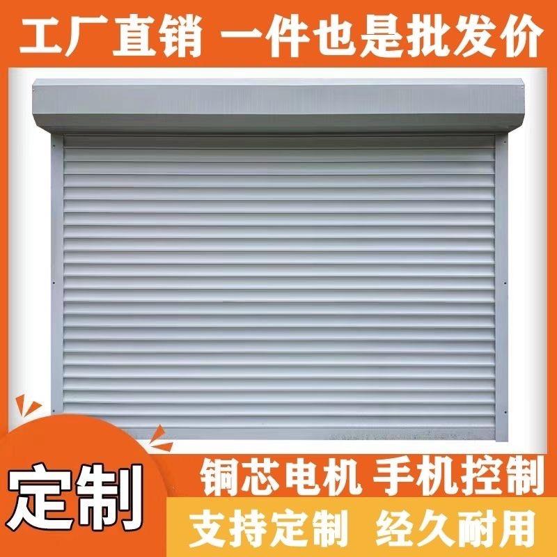 卷帘门车库门电动门定制欧式保温门铝合金电动门彩钢手动卷帘门图片