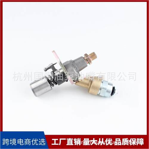 柴油发电机单缸风冷柴油机微耕机配件186F188192喷油泵高压泵
