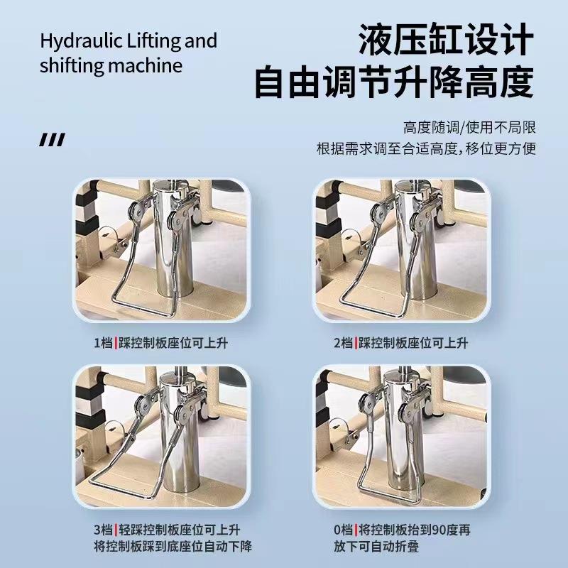 液压升降移位机老人移动升降移位器残疾人洗澡坐便椅轮椅
