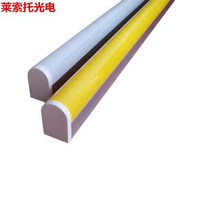 铝合金LED泪滴灯黄色灯无尘车间净化专用抗UVLED灯抗uv