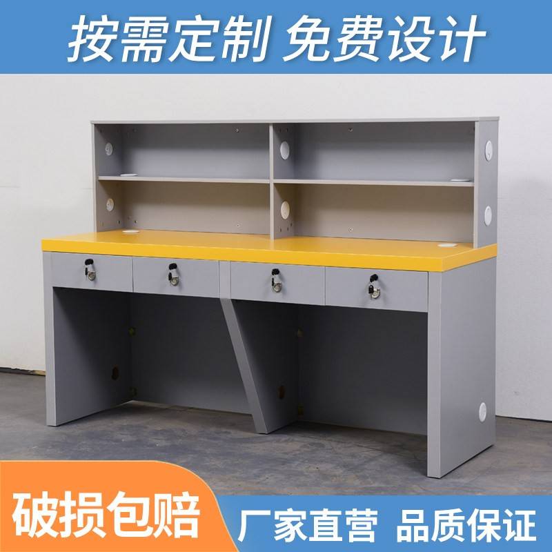 新款手机店靠墙维修操作工作台受理台收银台服务接待台展示柜