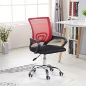 电脑椅网面透气办公椅宿舍升降转椅舒适久坐靠背椅会议洽谈办公椅