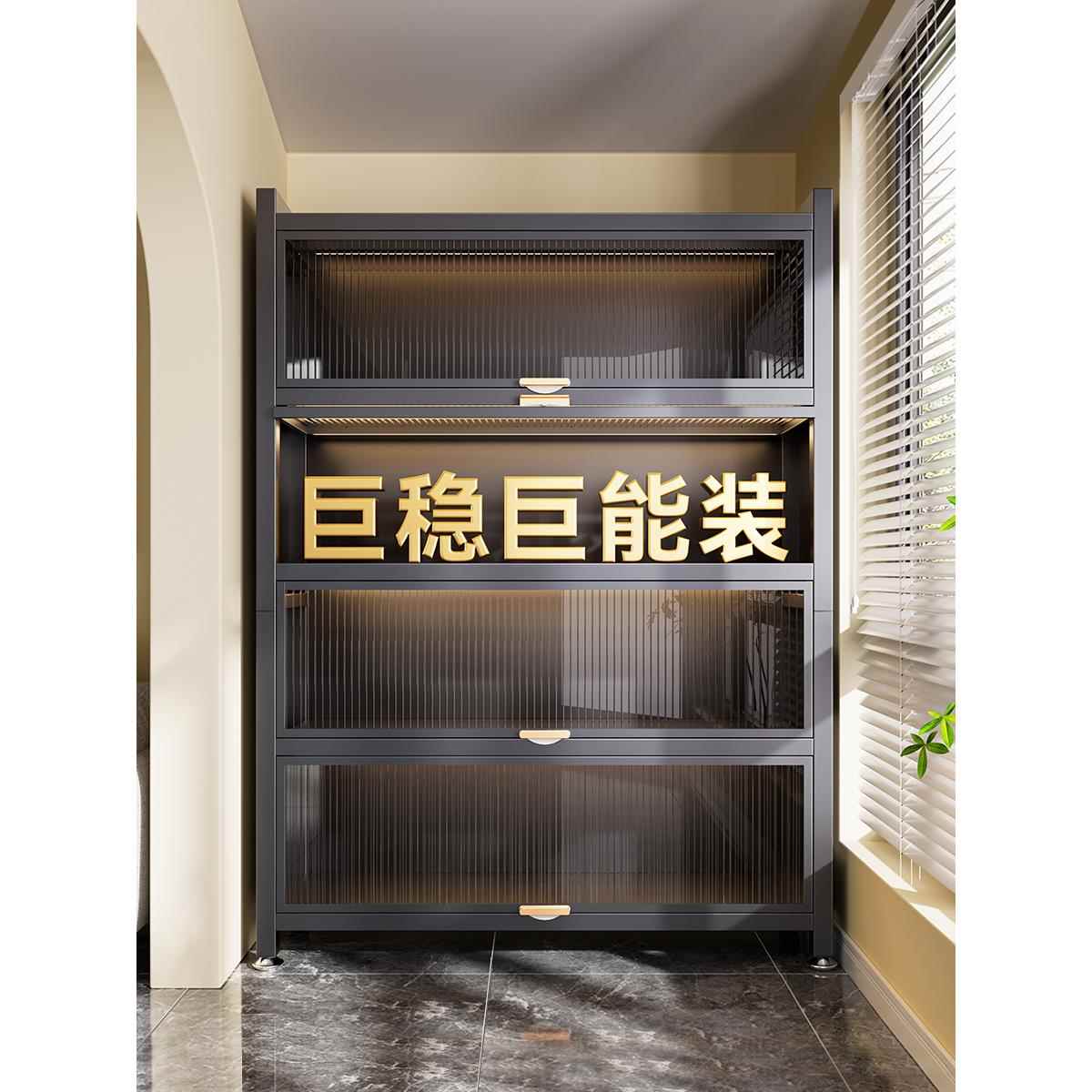 门口鞋柜室外过道电梯口家用钢制置物收纳柜子卧室阳台客厅多层儿