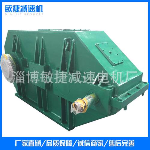 A1570精密高精度减速器非标定制重型减速机A1960配件整机厂家