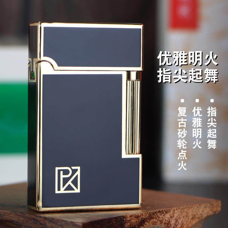 KUPAI金属钢声响音侧滑金属内胆砂轮高档气体朗声打火机